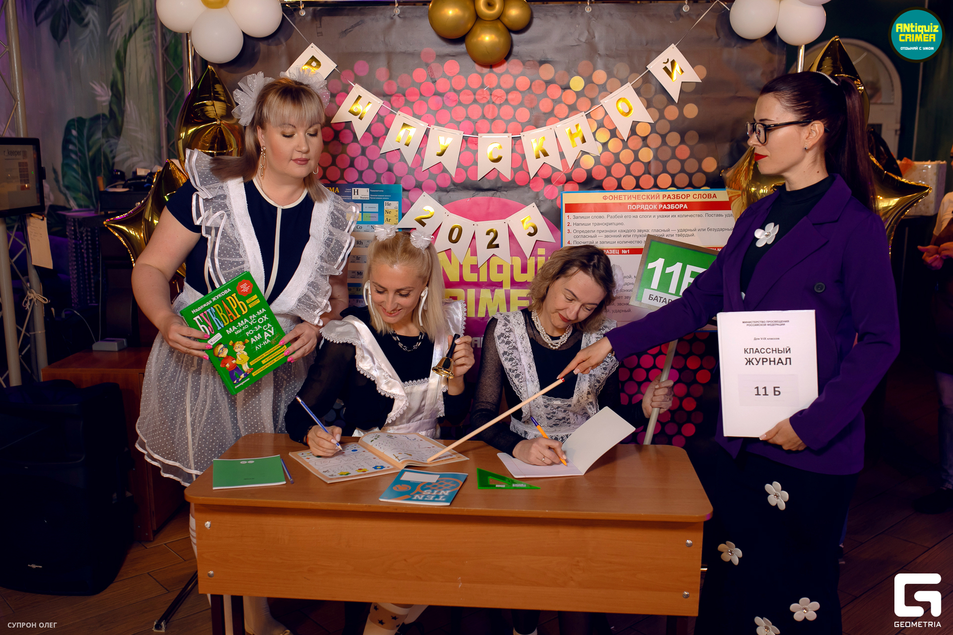 0N5A2216 копия.jpg