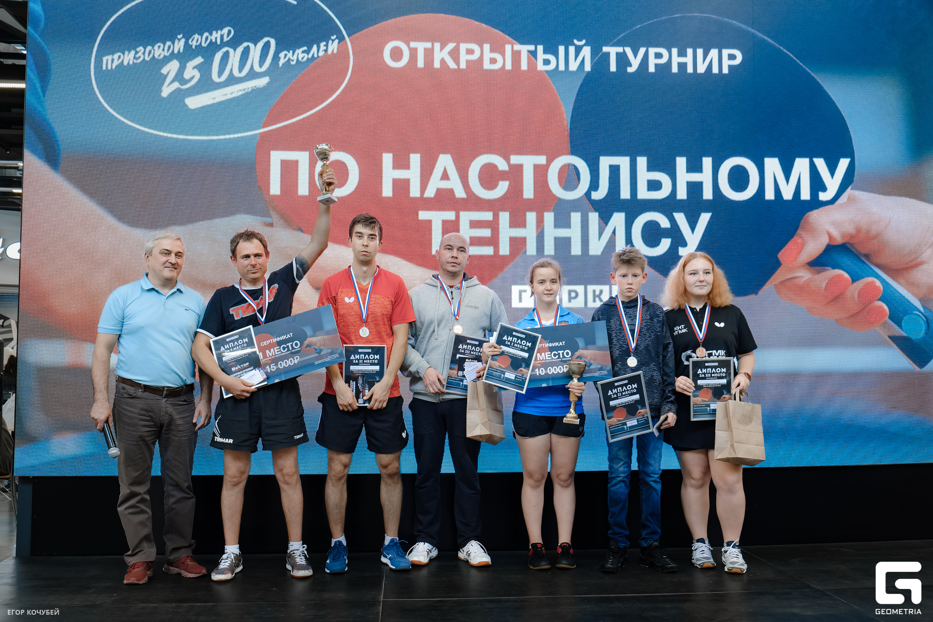 230930 Кочубей 239.jpg