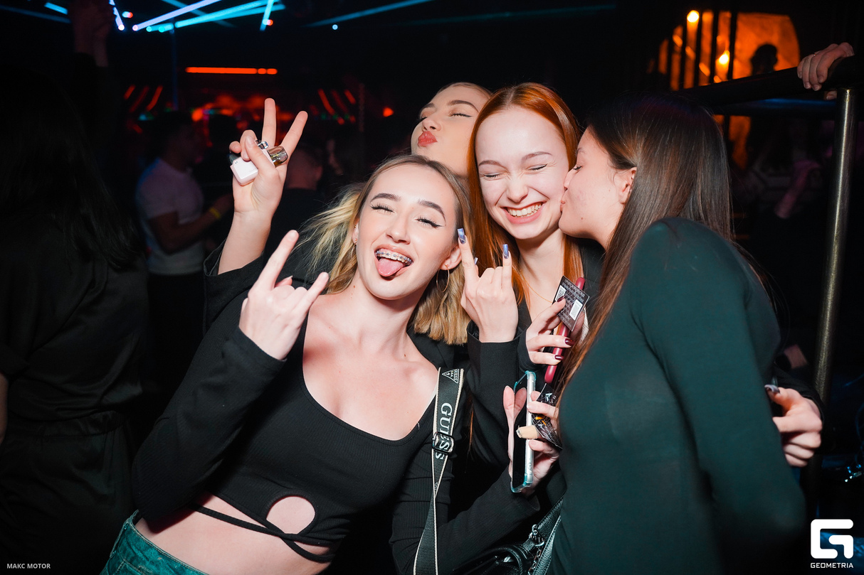 Weekend Party 12
