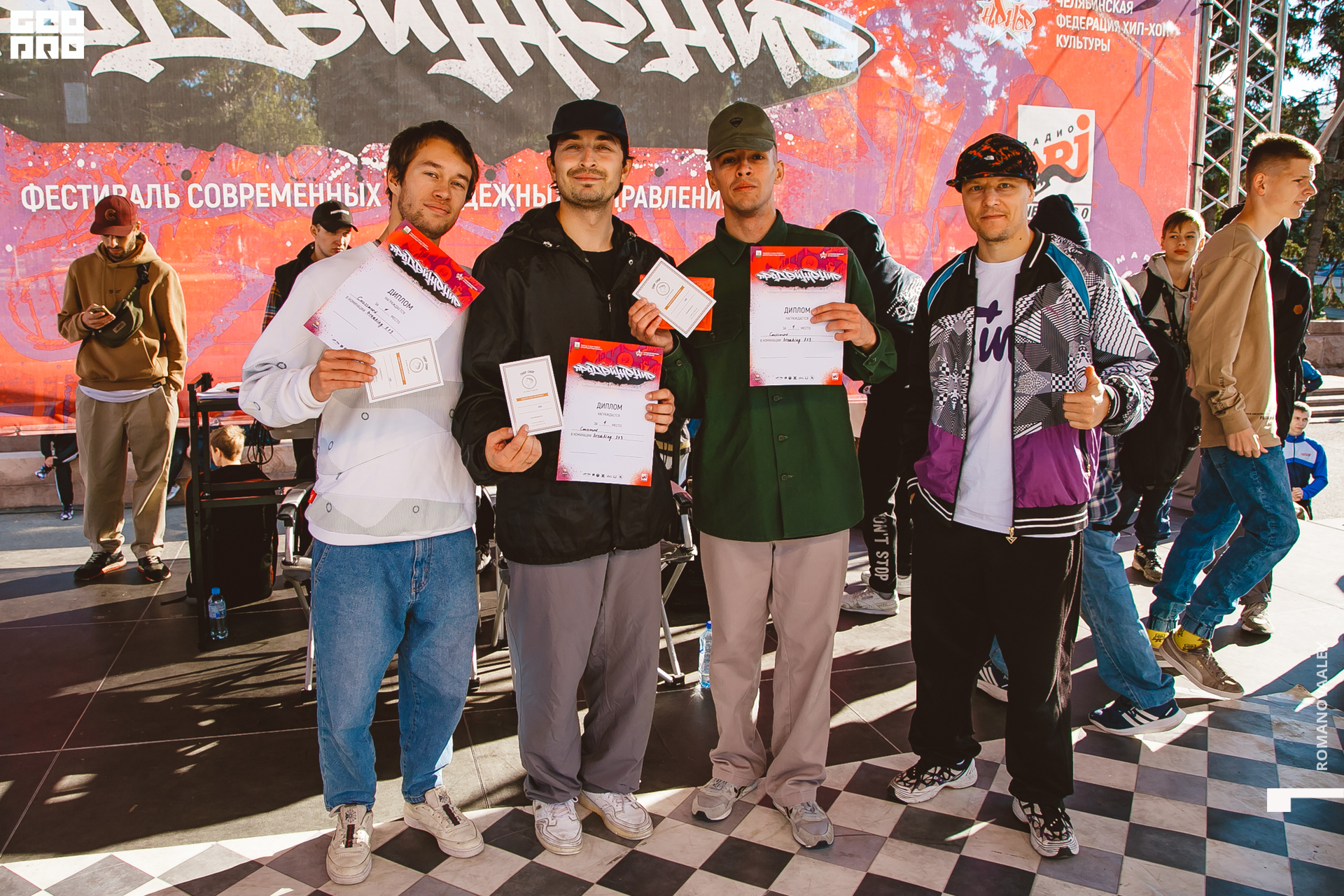 028 210905  174242 _ale_romanova.jpg