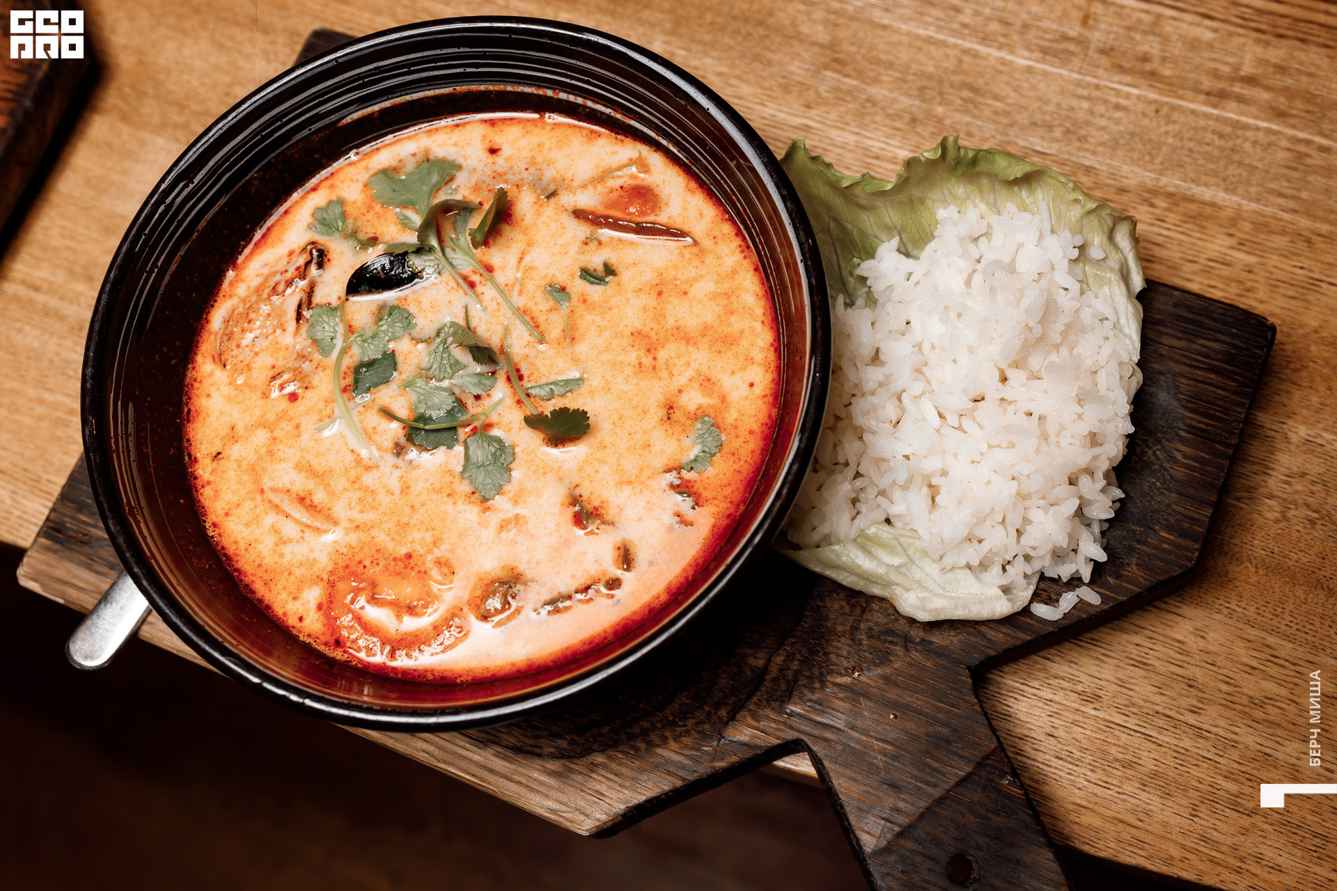 @misha.byorch 0064.jpg