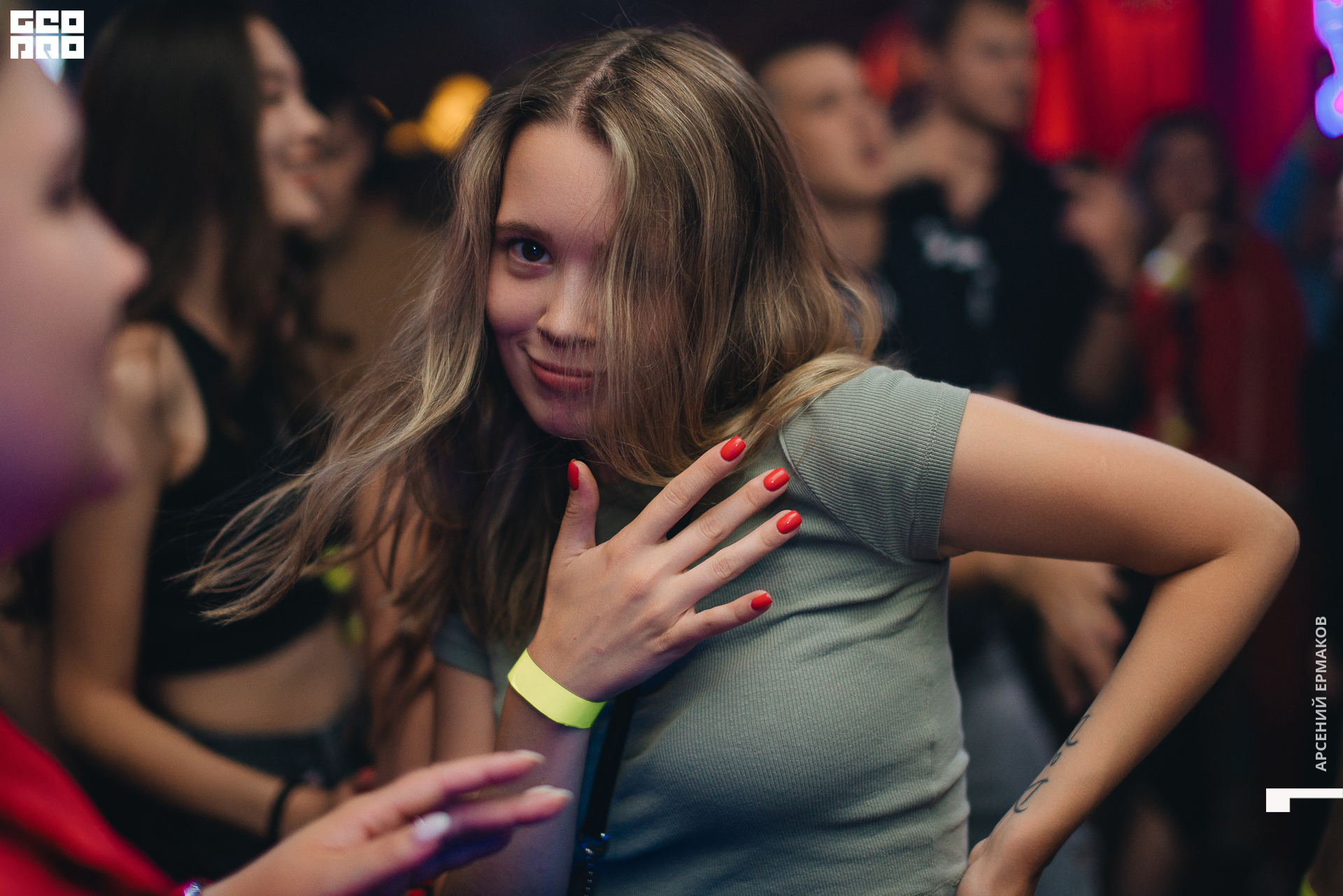 079 2022-07-31-004054_arseniyermakov.jpg