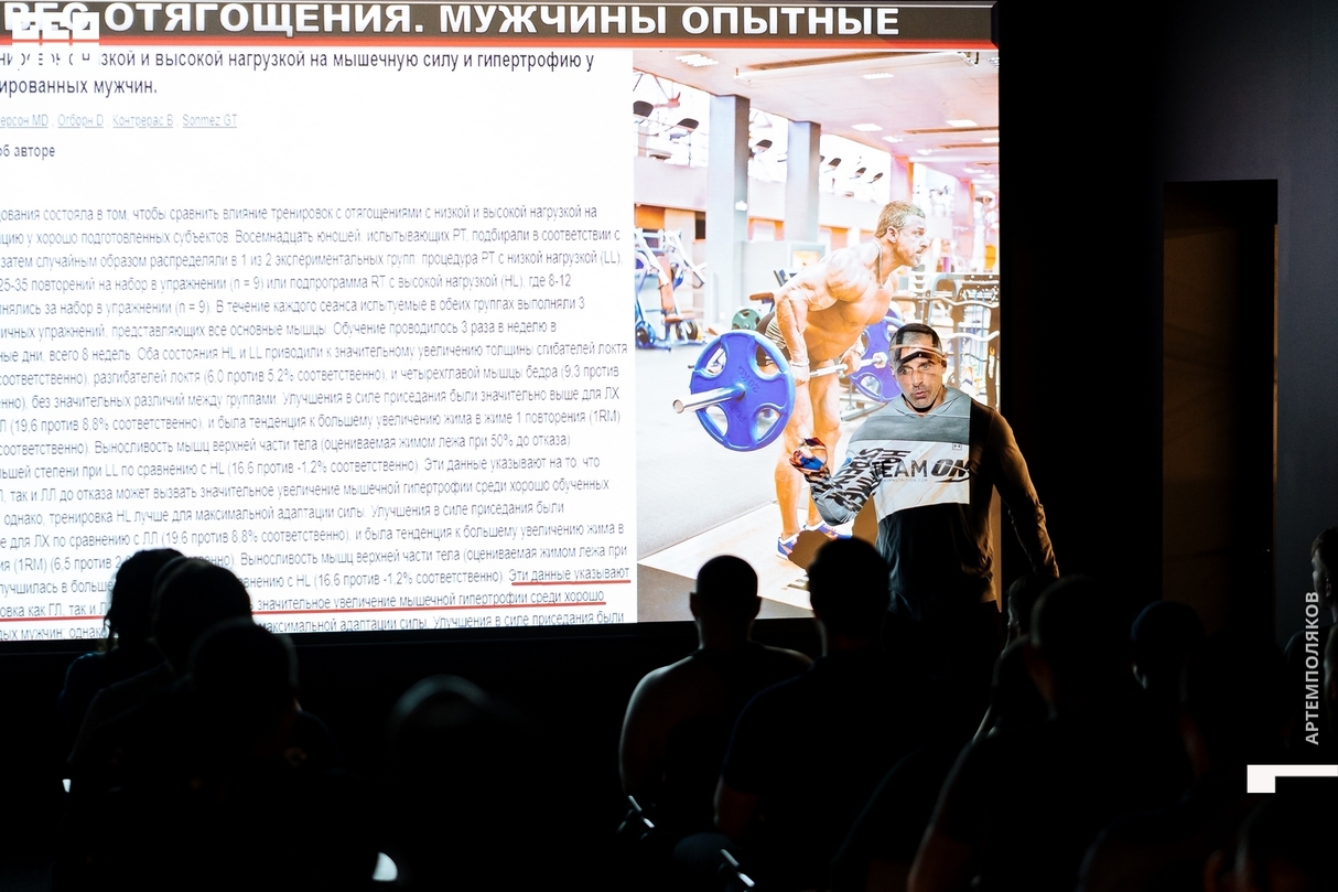 DIGGER OPEN DAY. SPECIAL GUEST: СТАНИСЛАВ ЛИНДОВЕР 24
