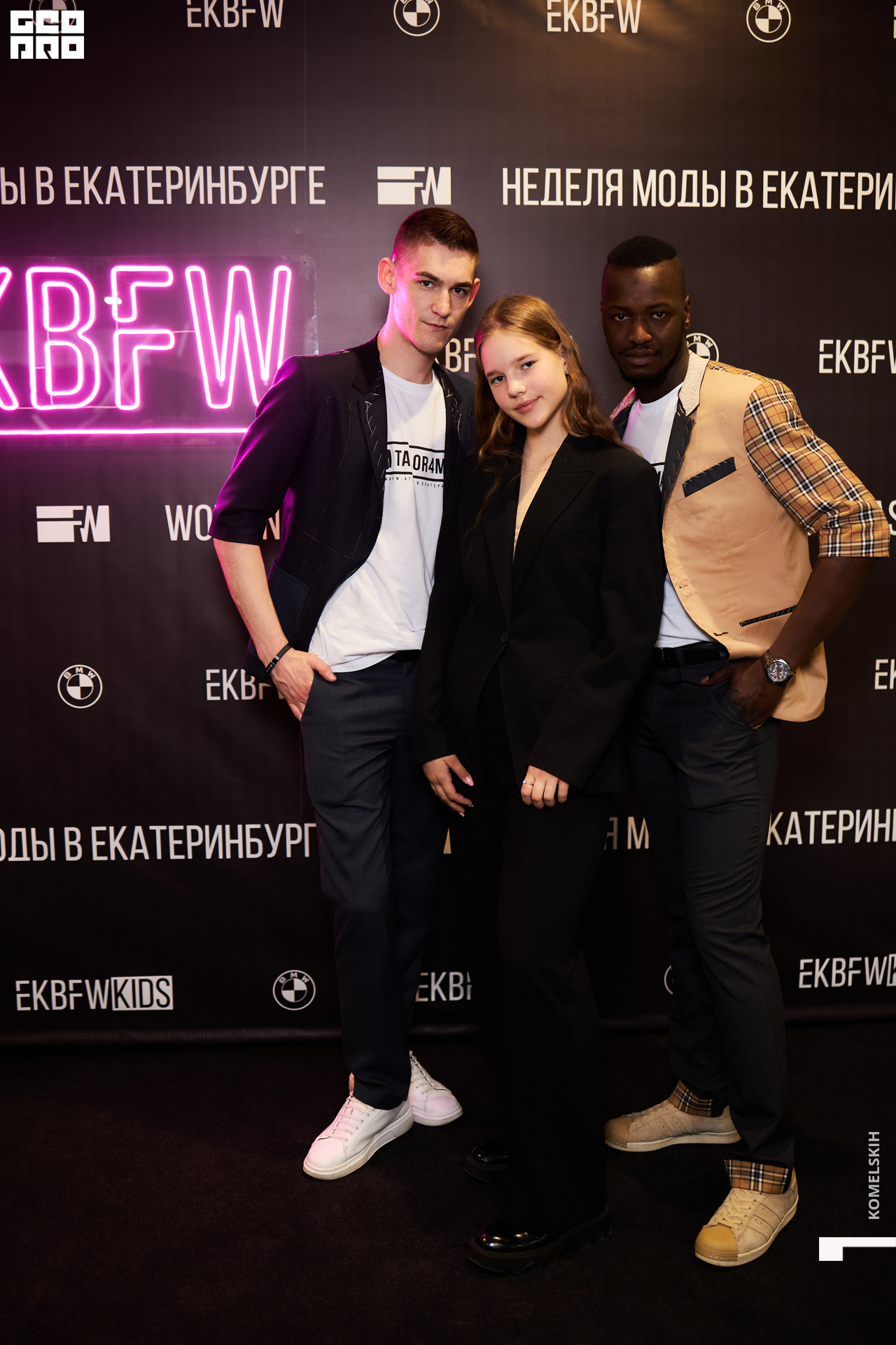 024-2021_04_25-17-21-00 - Komelskih.jpg