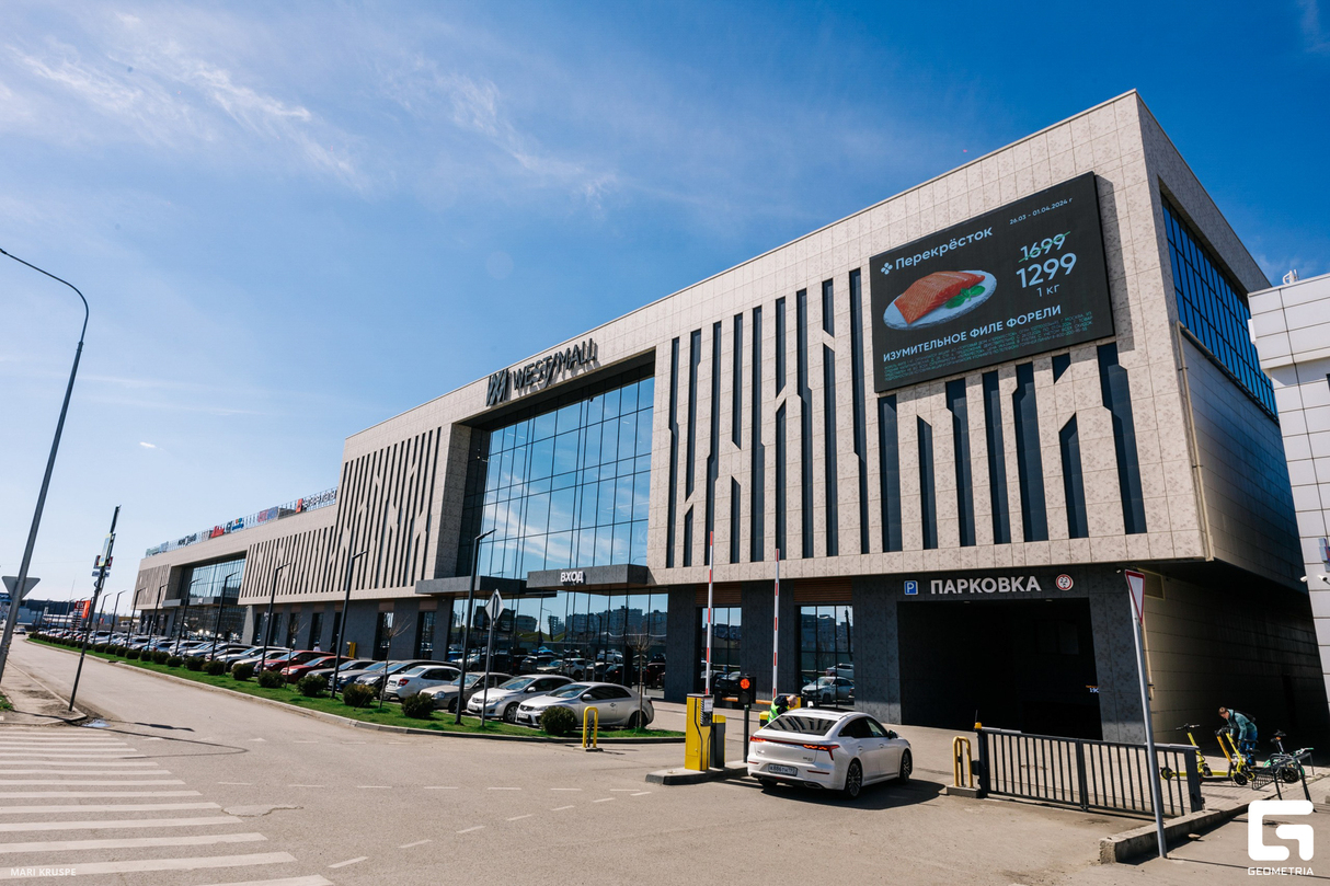 Большой обзор ТРЦ West Mall 27