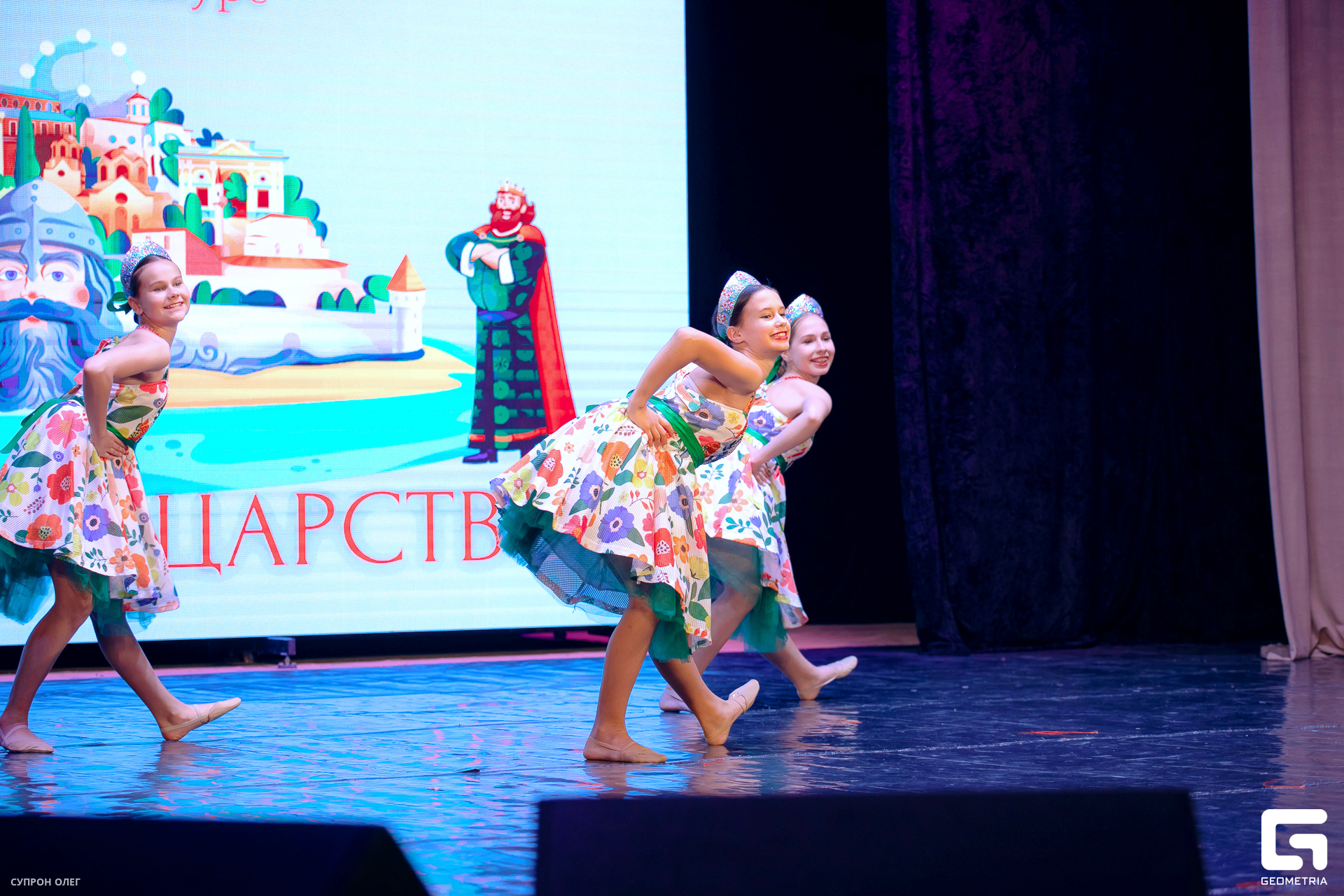 0N5A2343 копия.jpg