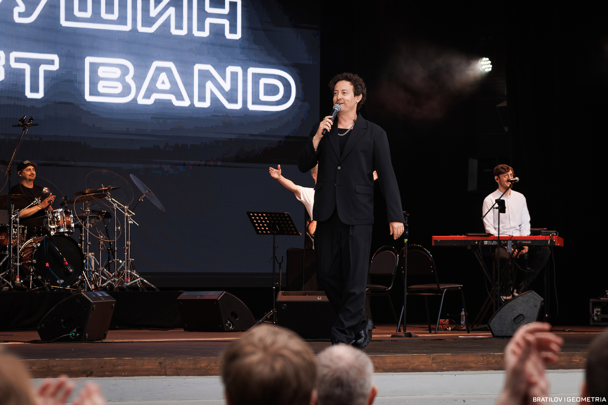 Стас Ярушин и МУЗLOFT BAND 20
