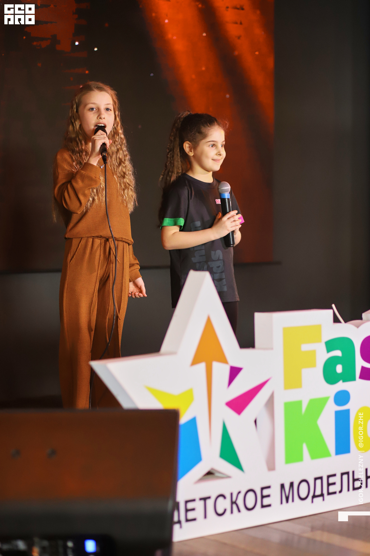 Файл 01761.tif.jpg