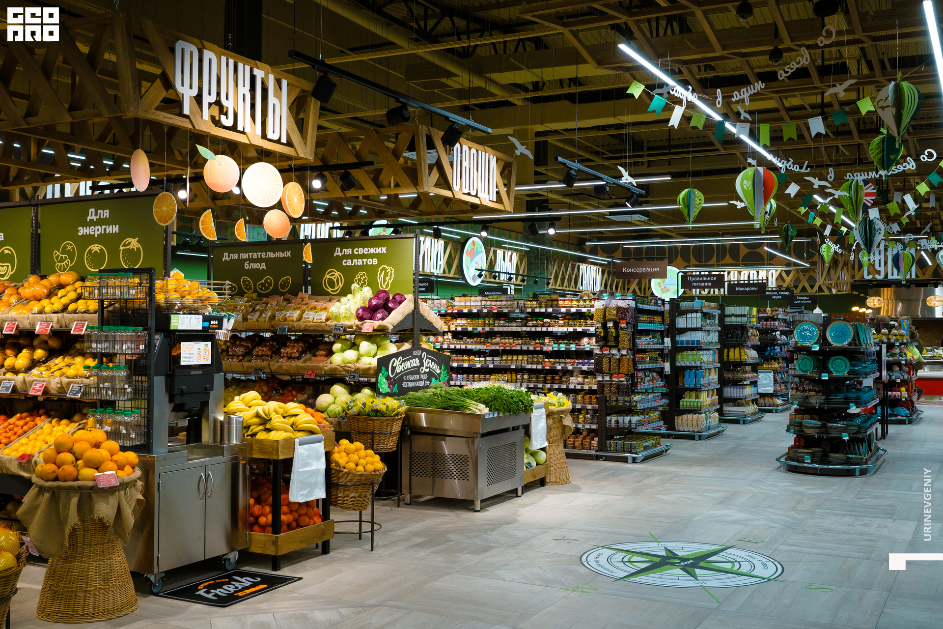 05.02.2021. Табрис (5).jpg