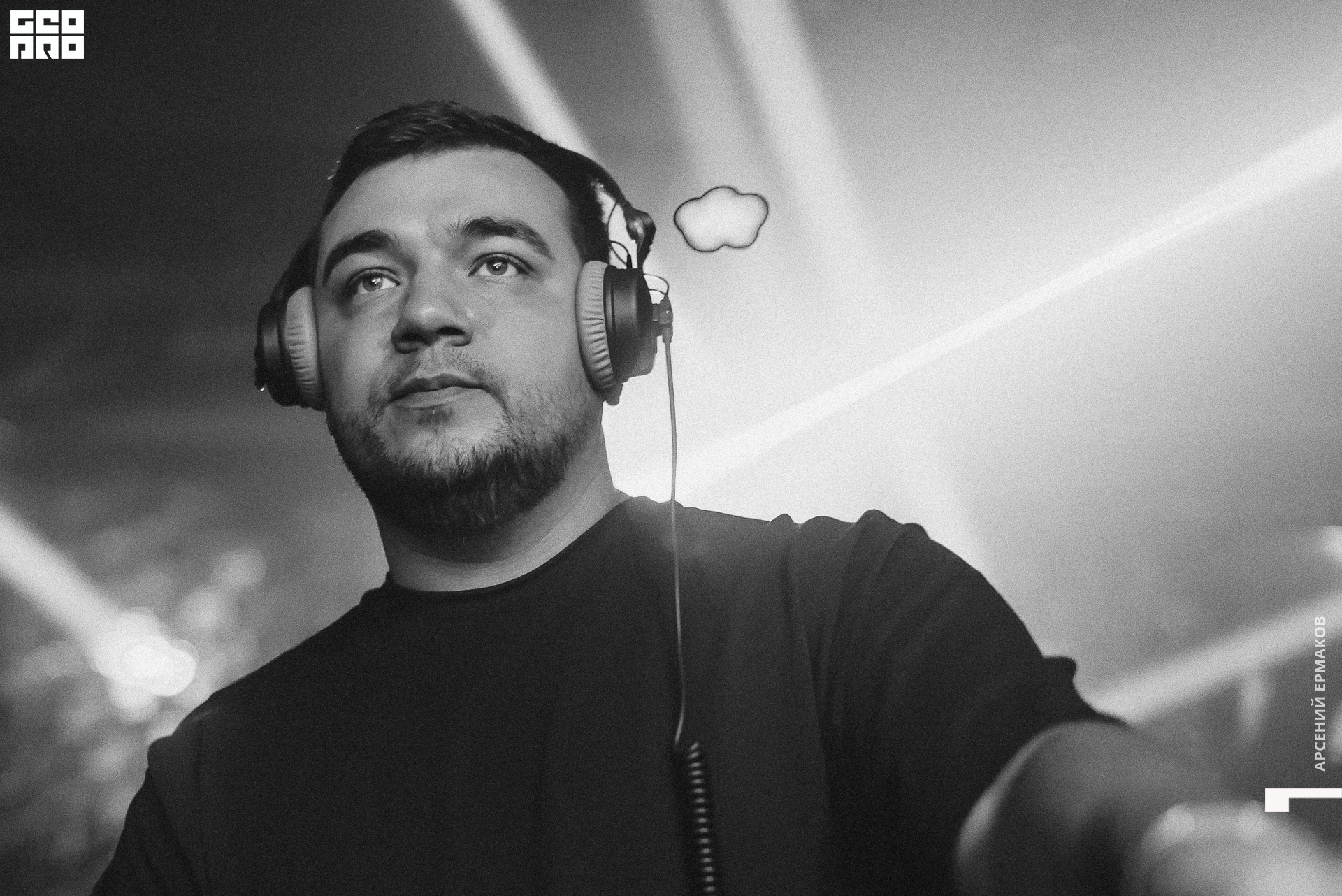 003 05-11-06-014639_arseniyermakov.jpg