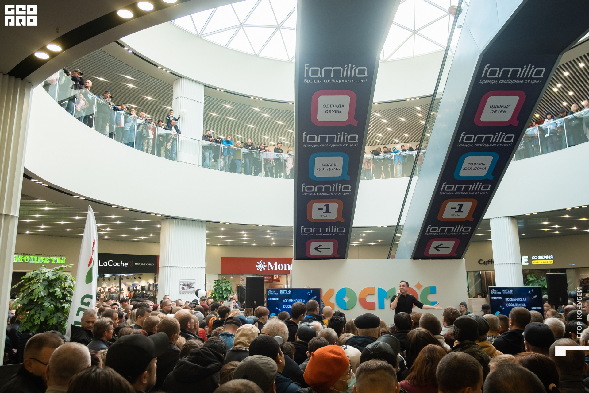 221002 Кочубей 002.jpg