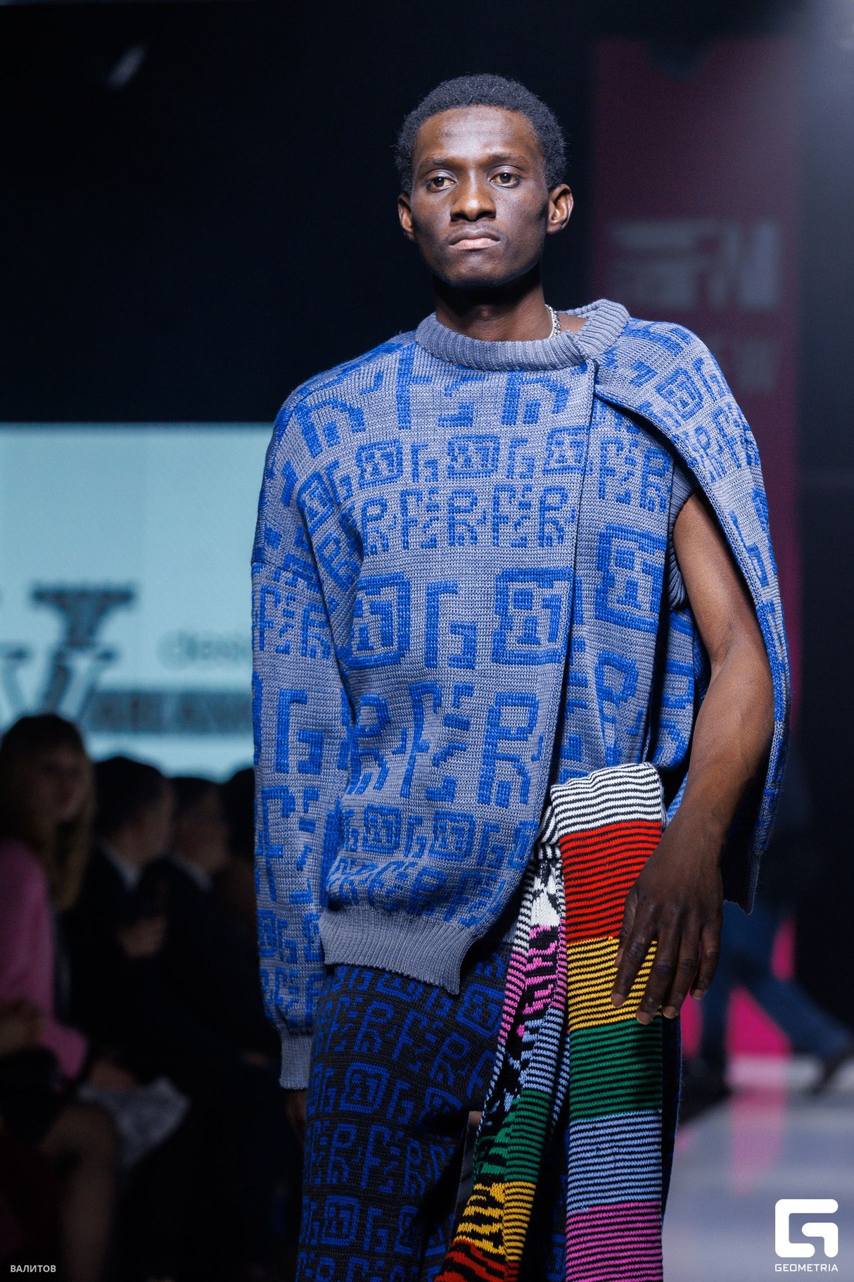 Открытие EKB FW 25