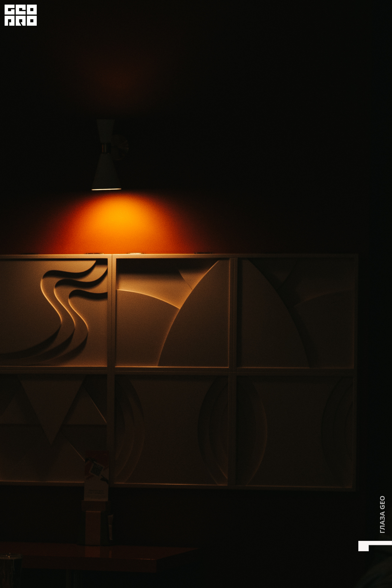 20210930 Кочубей 074.jpg