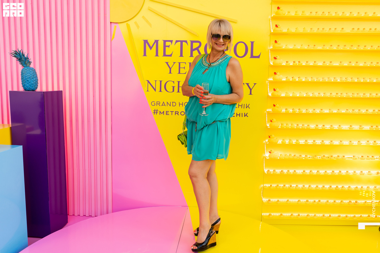 Yellow Экватор Night 23