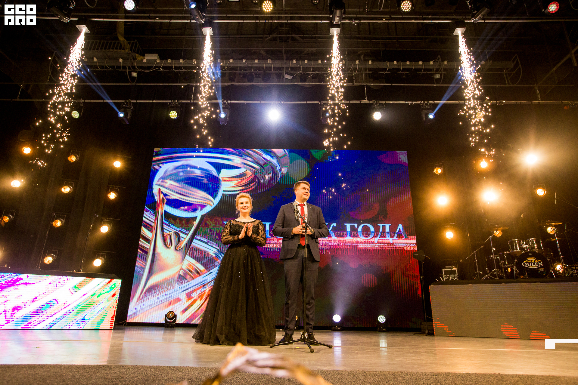 418_21-12-09 ISAEVA KASHIN SHVETS.jpg