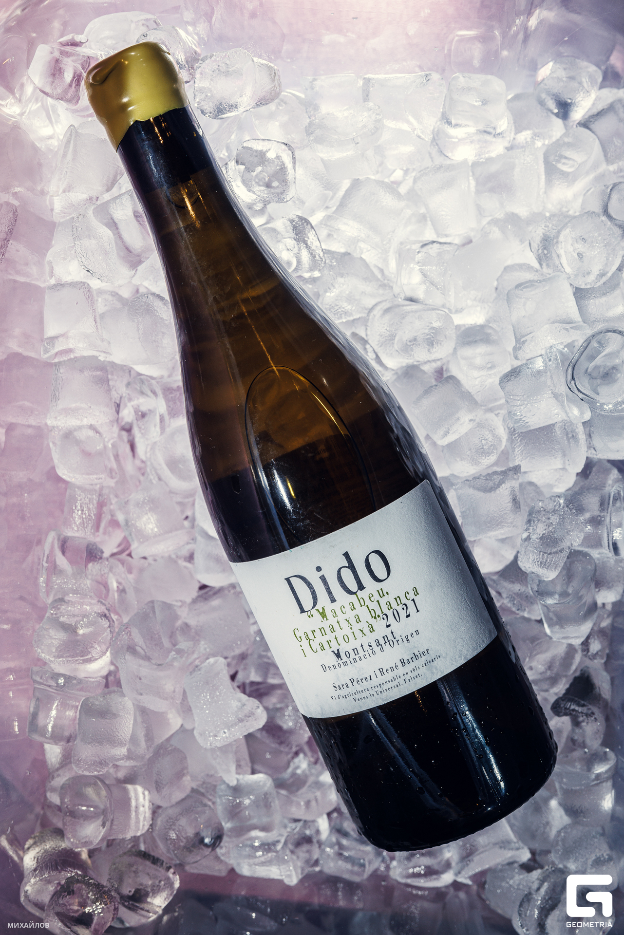 208-202404070211-космос - Михайлов-2560.jpg