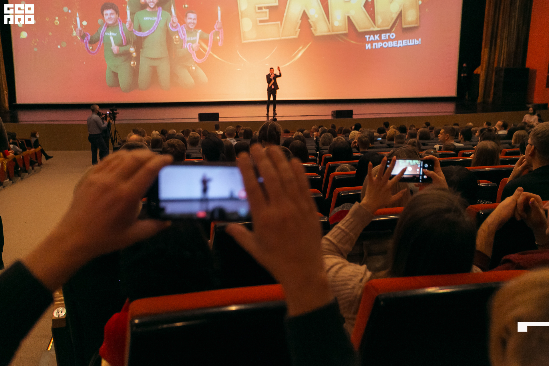 220-20211211-36-11.12.21 - Ёлки.jpg