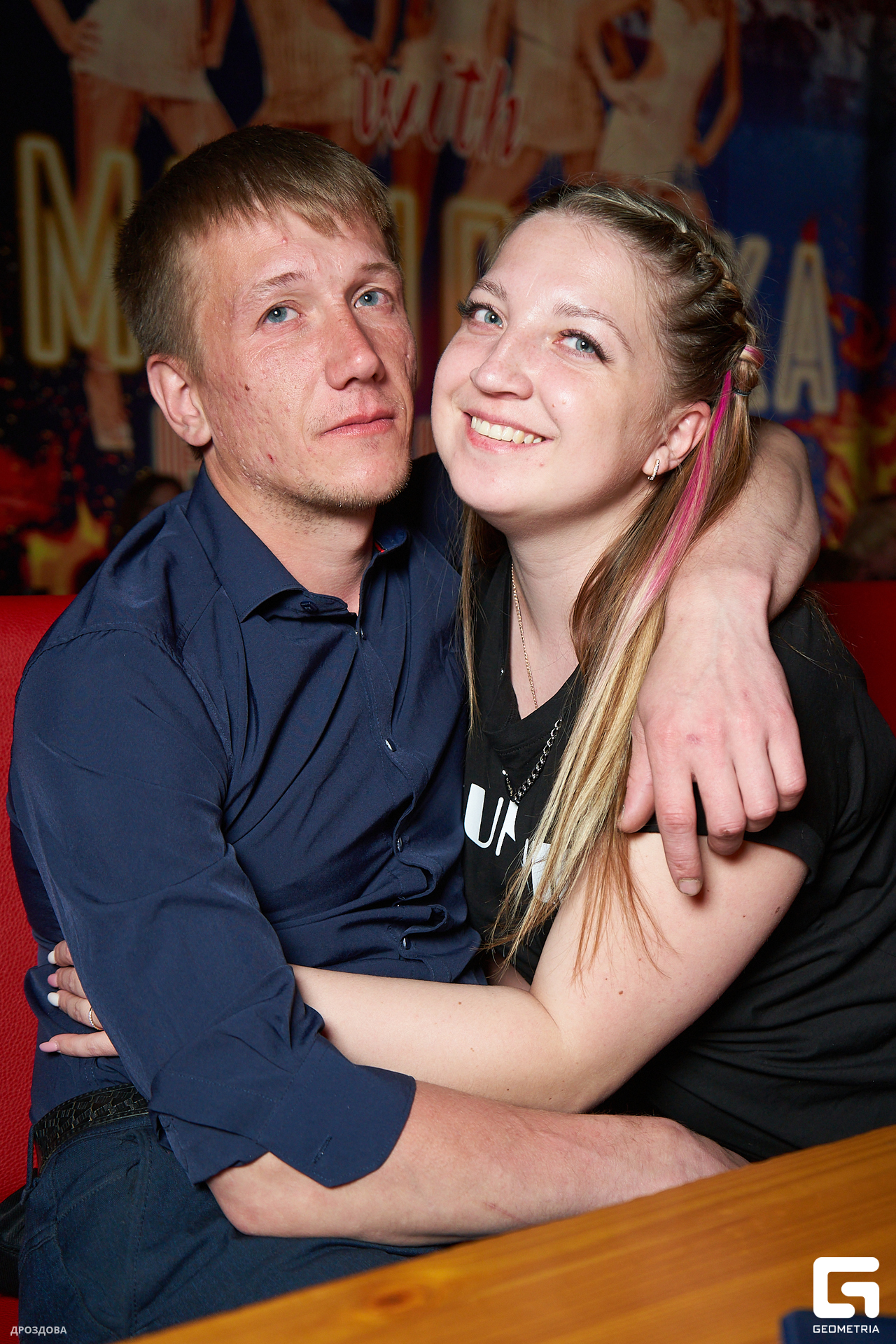 0006_мая 21 2023_01-08_drozdova.jpg