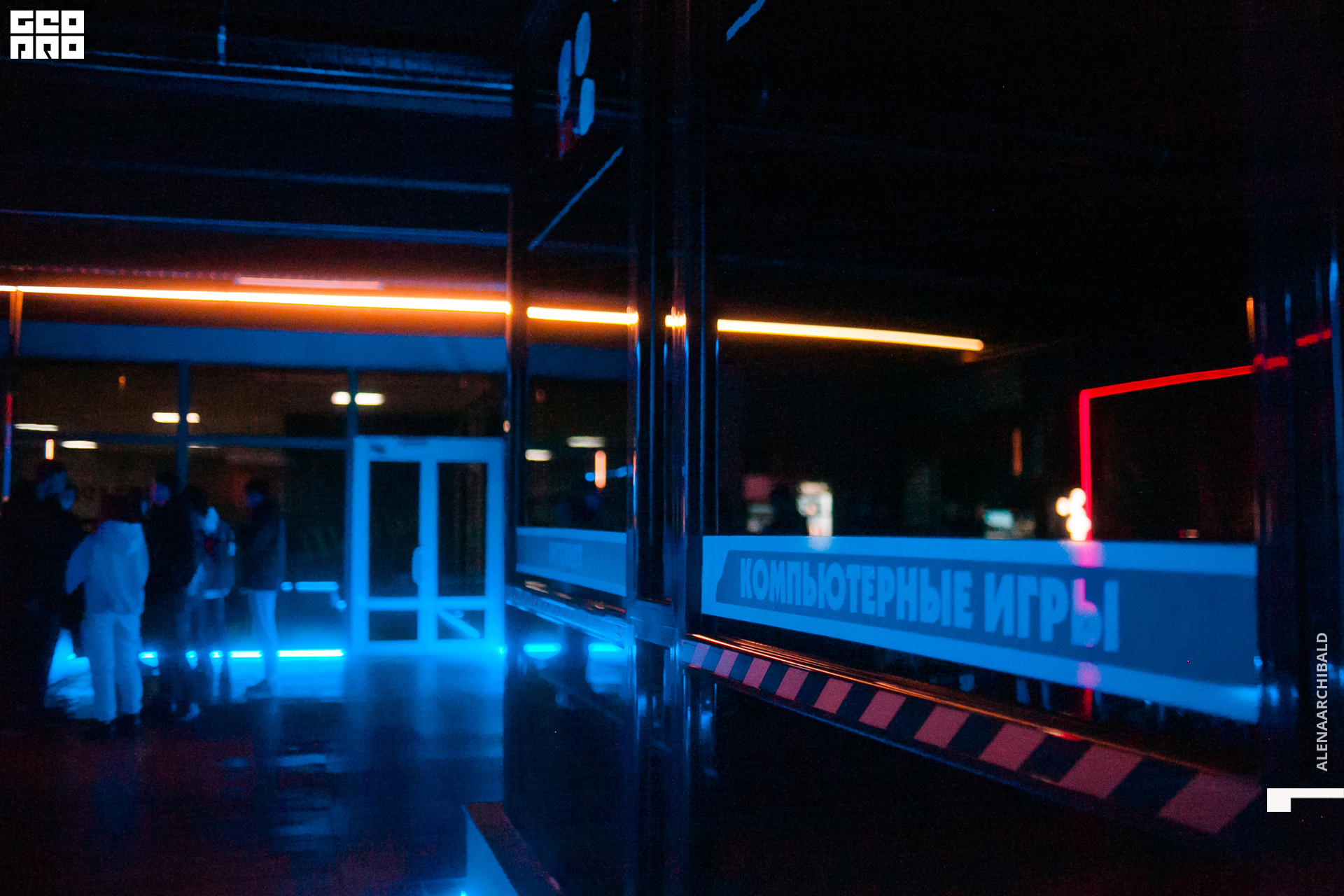 002 111922131816_arseniyermakov.jpg