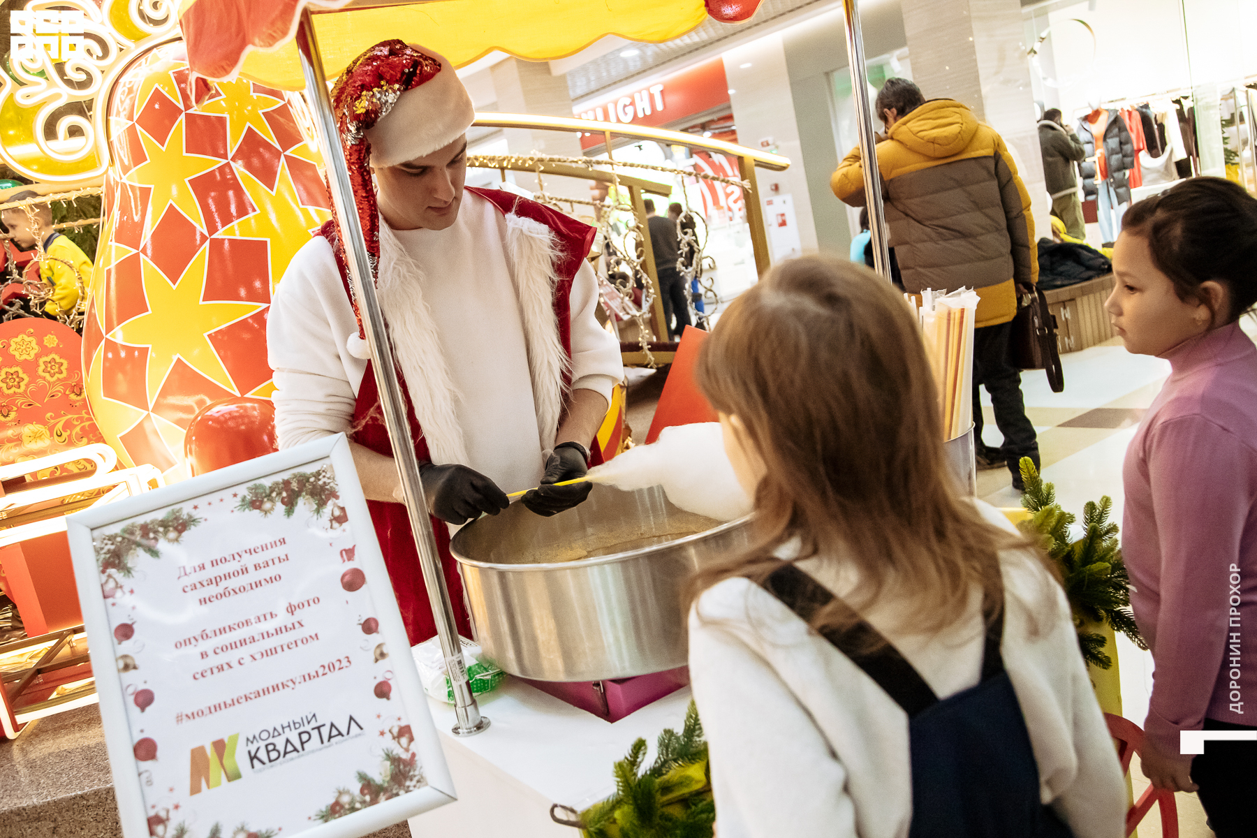 2023.01.07 Неоновая 093.jpg