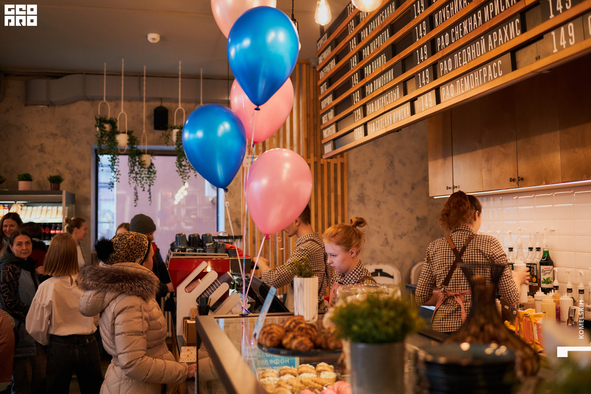 033-2022_11_01-13-23-53 - Komelskih.jpg