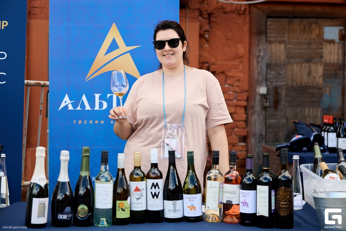 BIGATI FEST 18