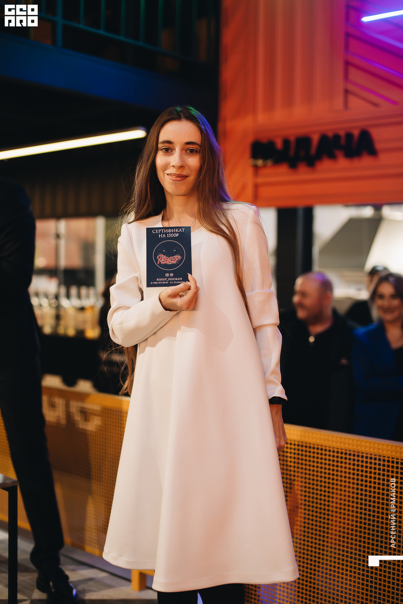 054 2022-10-18-143823_arseniyermakov.jpg