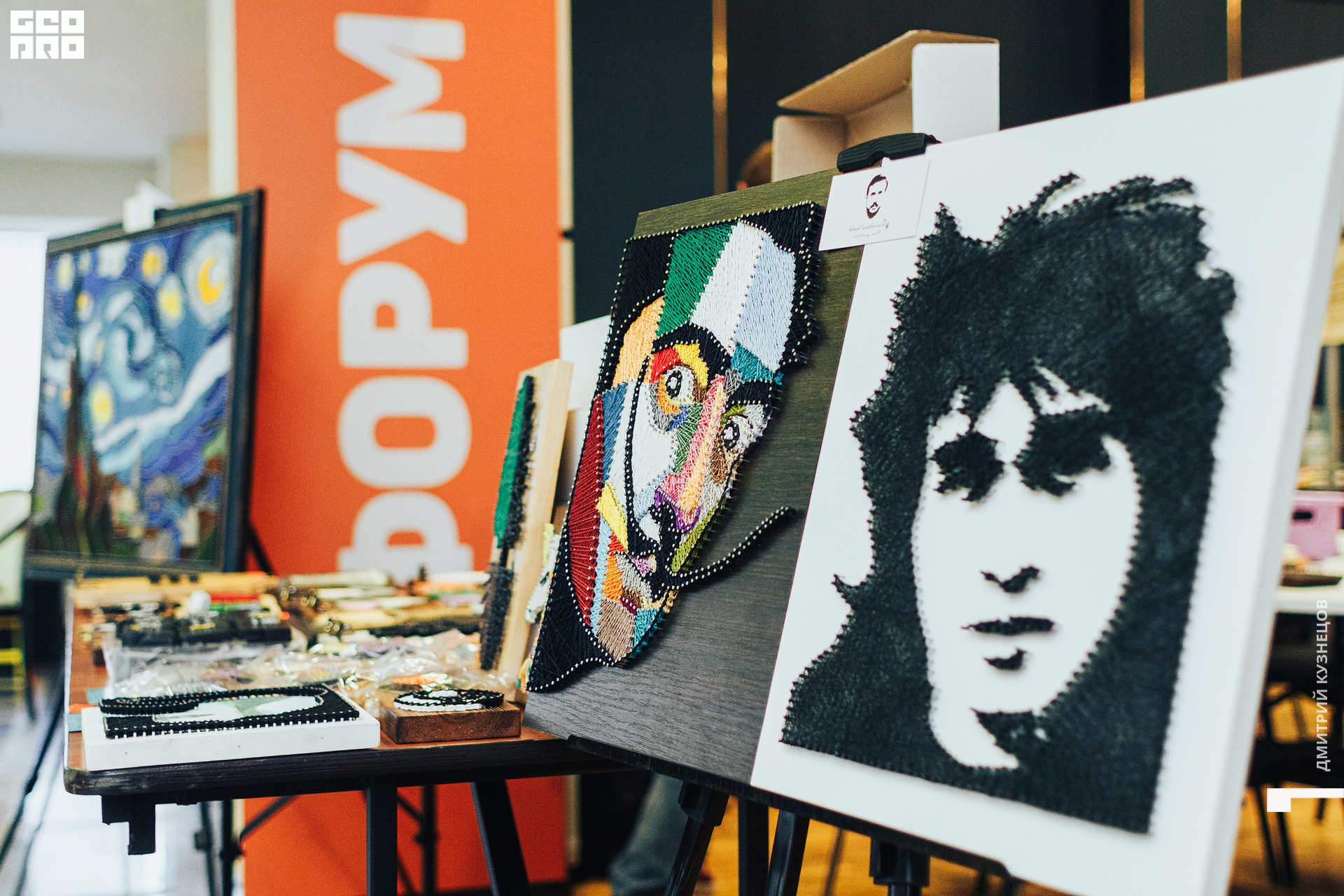 026-2022-09-23 12-52-44-Kuznetsov.jpg