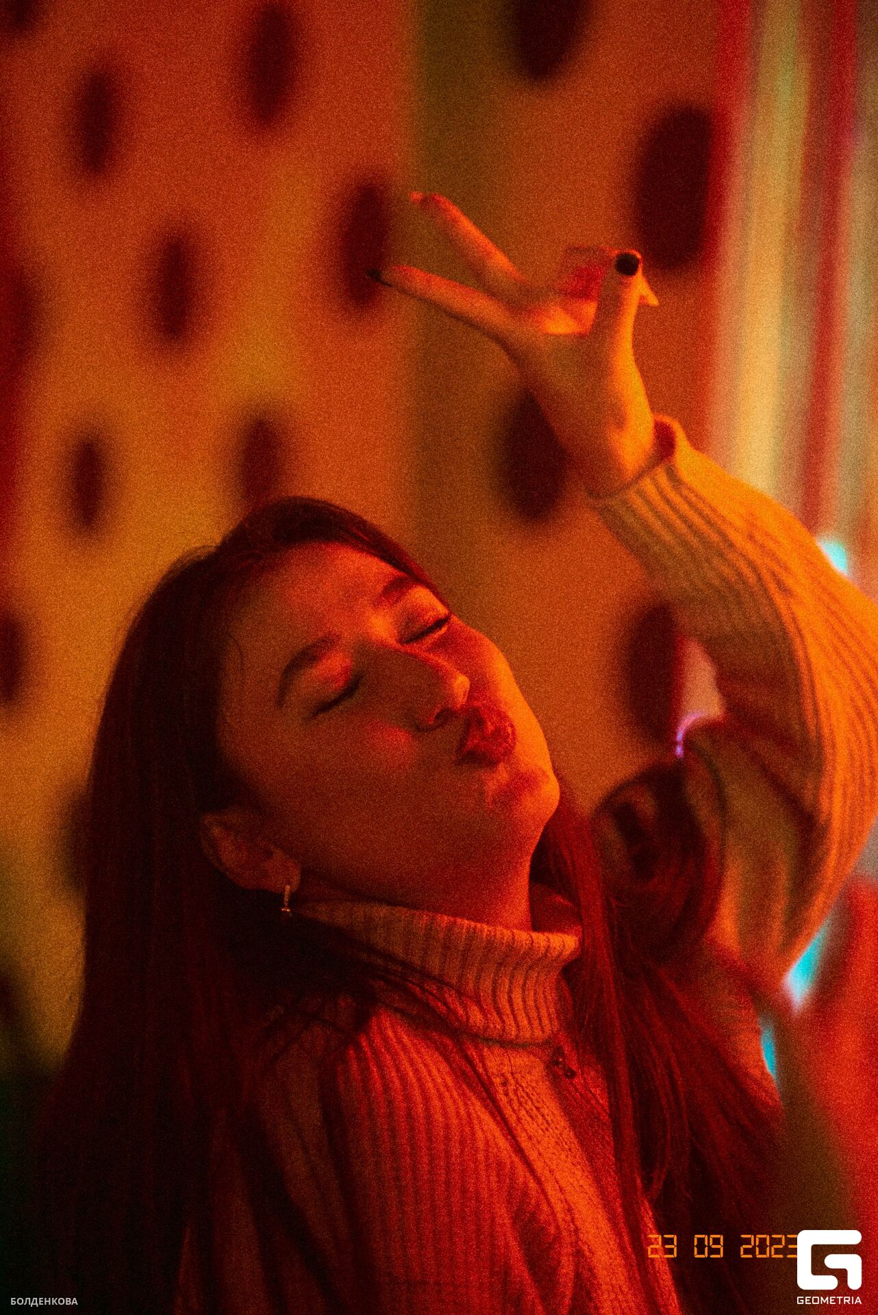 006_24-09-23_12-46 _Boldenkova.jpg