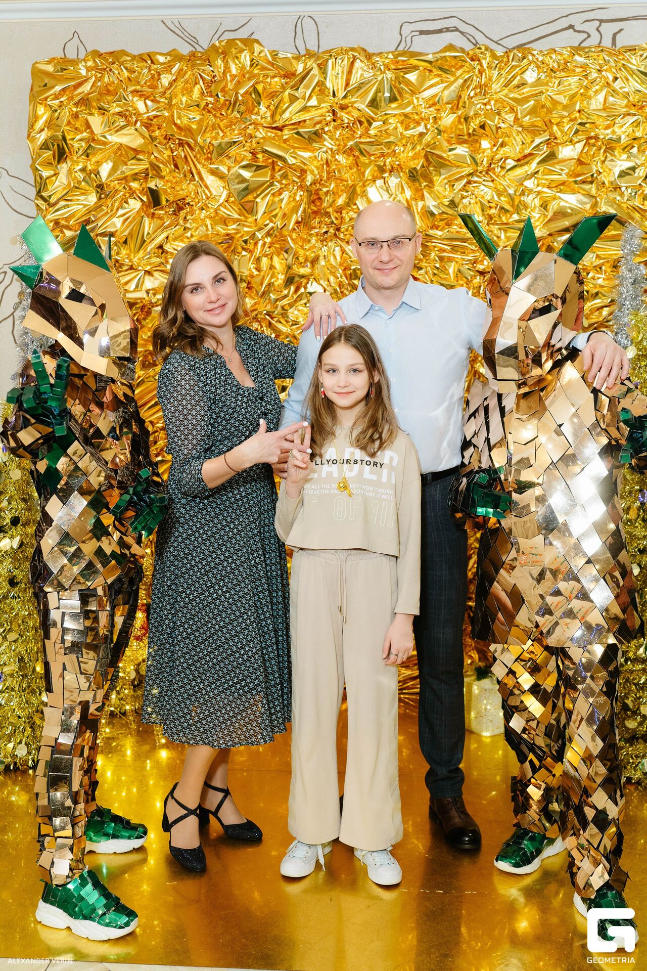 20241231 гранат 0096 AV101633.jpg