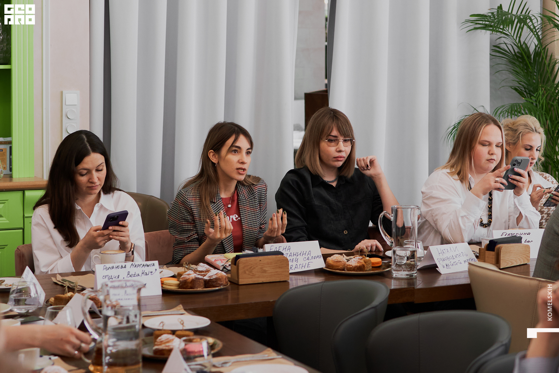 098-18_03_2022-12-08-13 - Komelskih.jpg