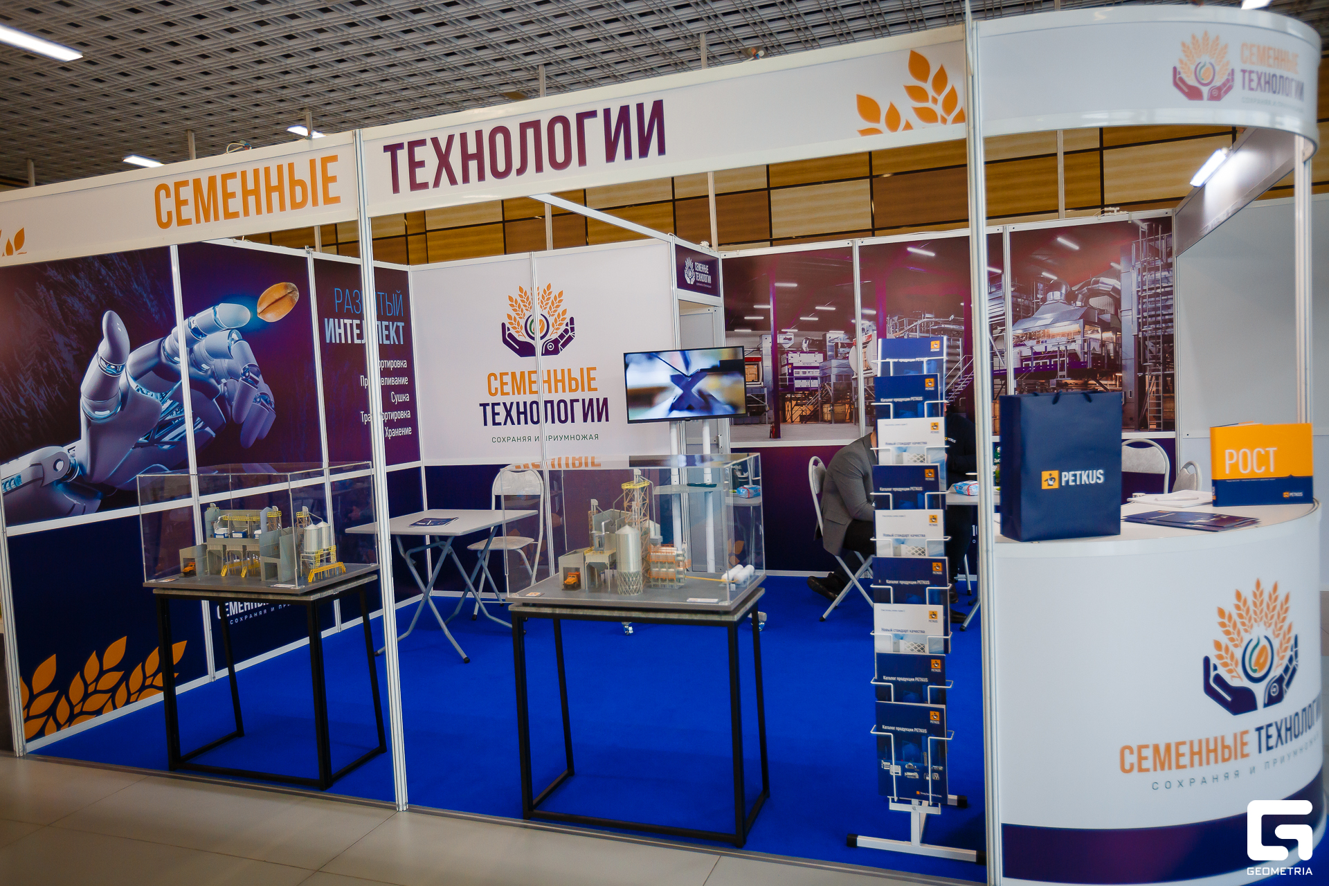 Photo-2001 (367).jpg