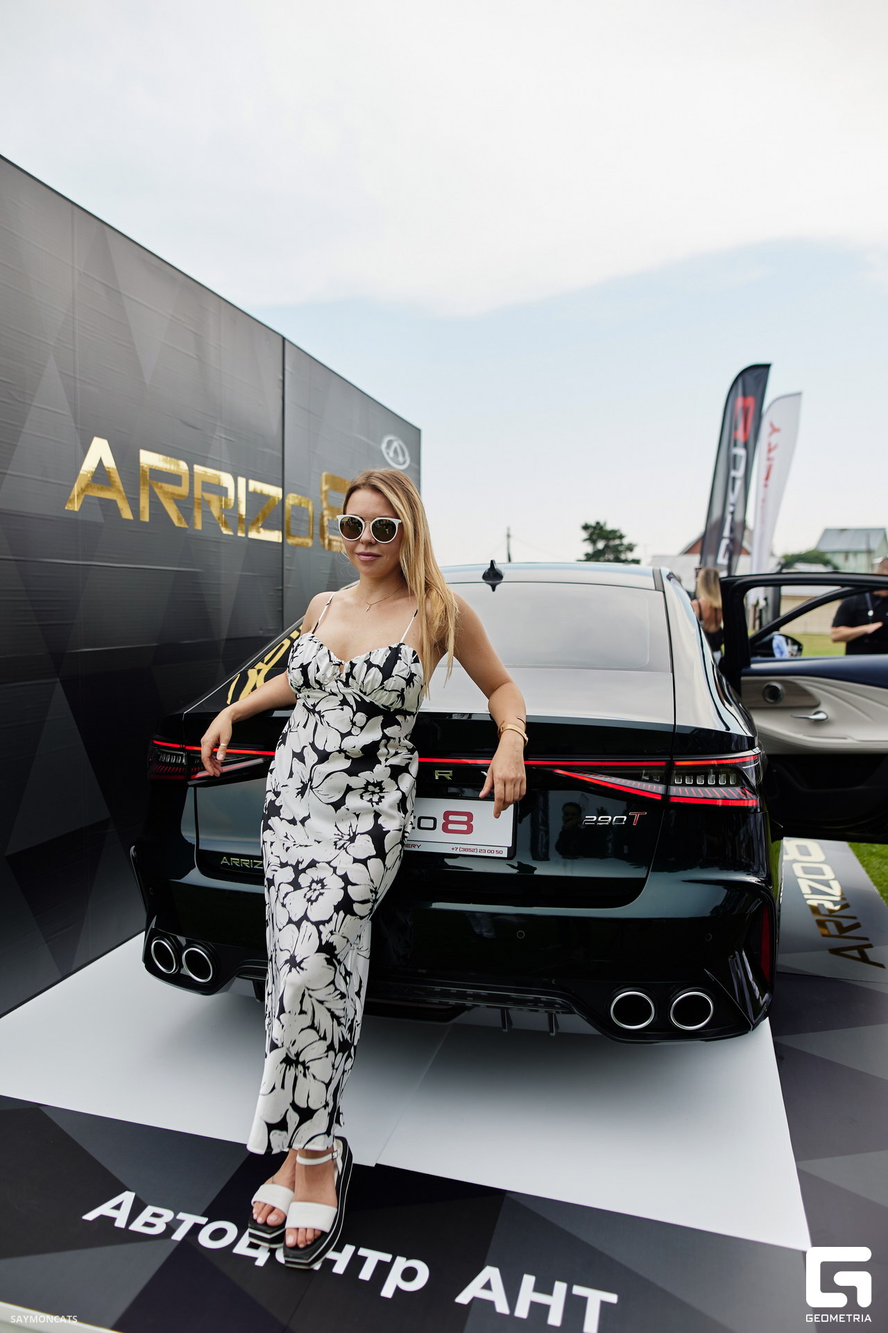 1N1A2815_новый размер.jpg