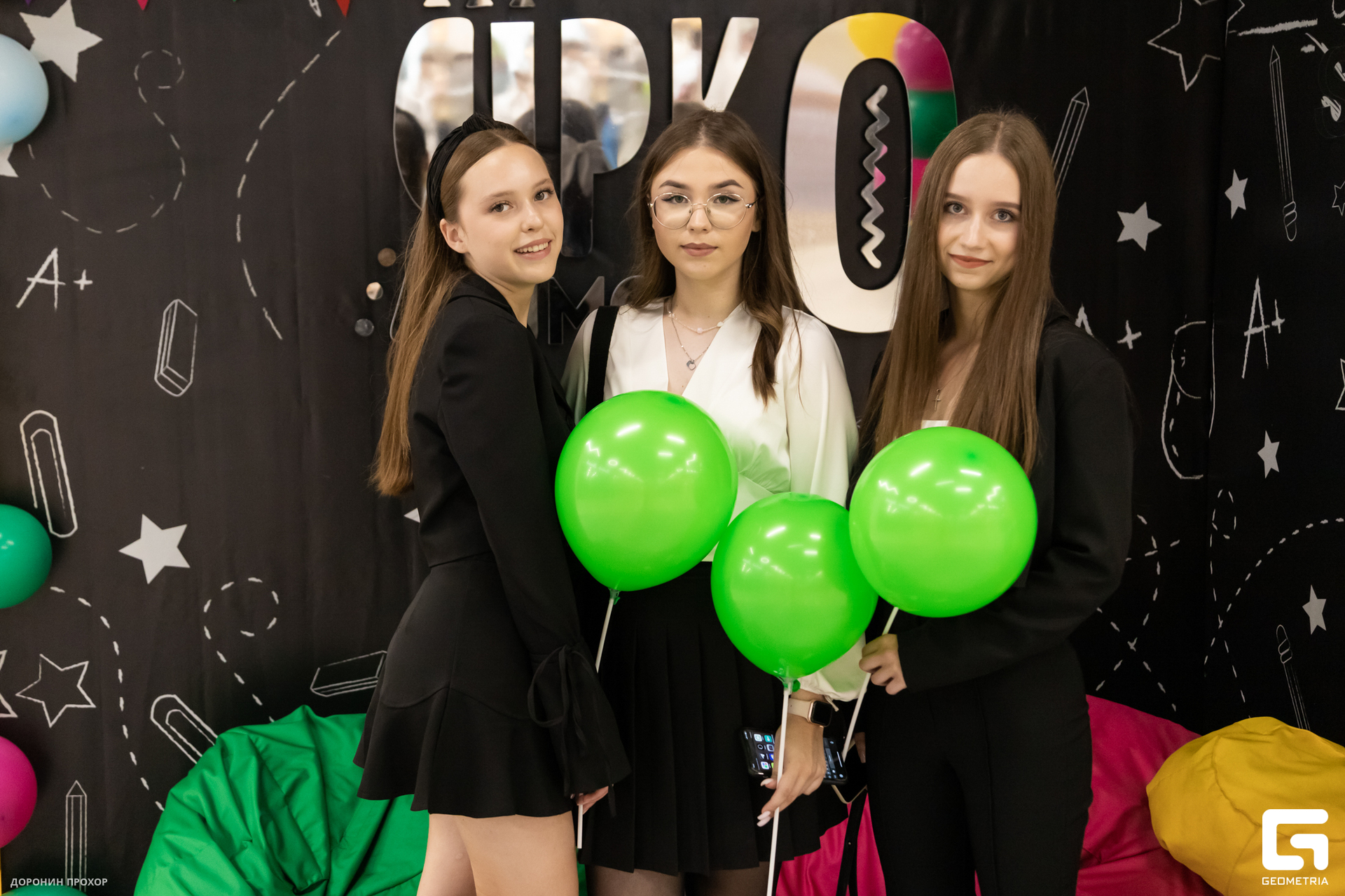 2023.09.01 ЯркоМОЛЛ 118.jpg