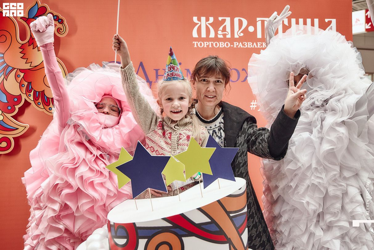 День рождения ТРЦ «Жар-Птица» 26