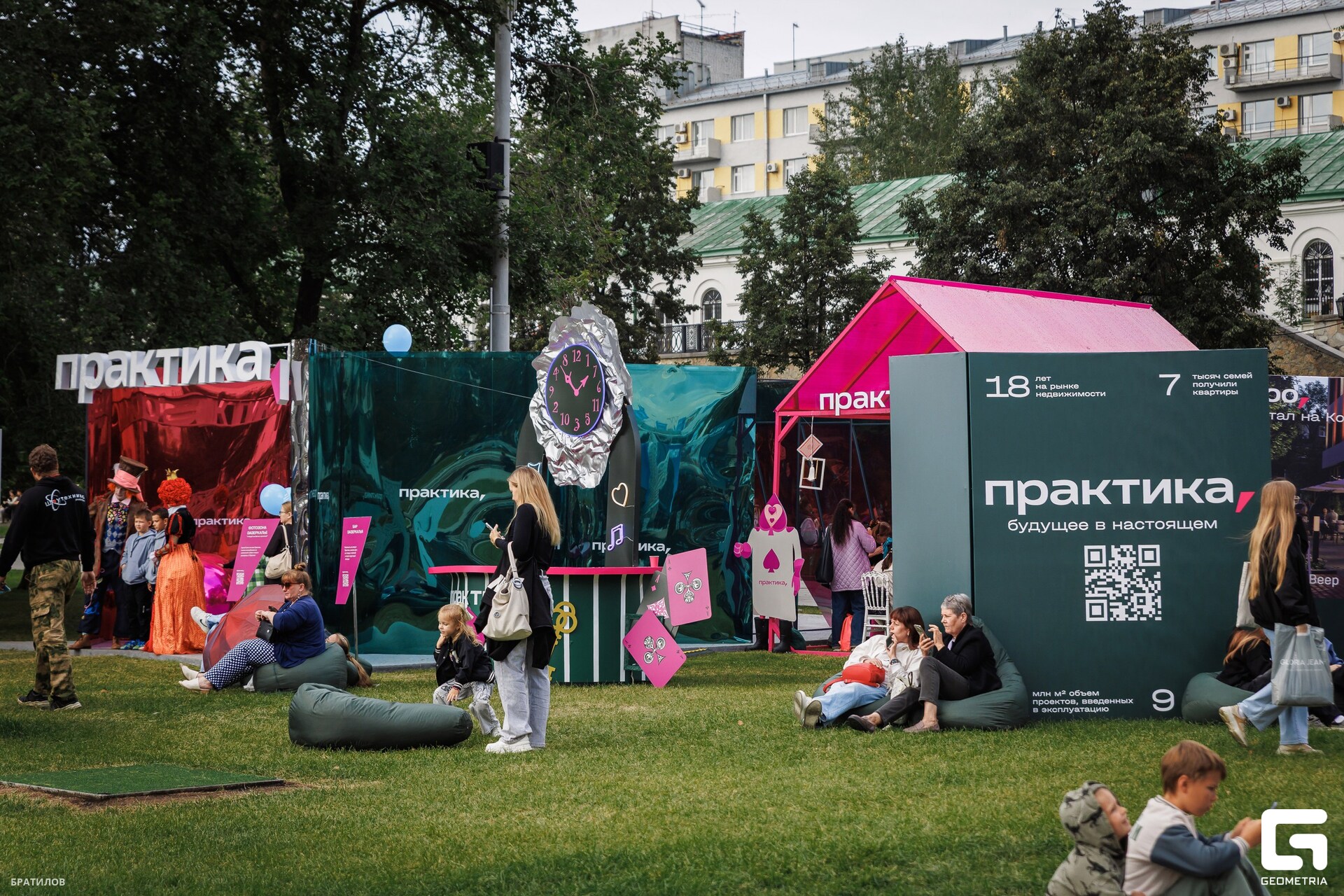 149 - 16_08_25 - 16_54_08 - Bratilov_resized.jpg