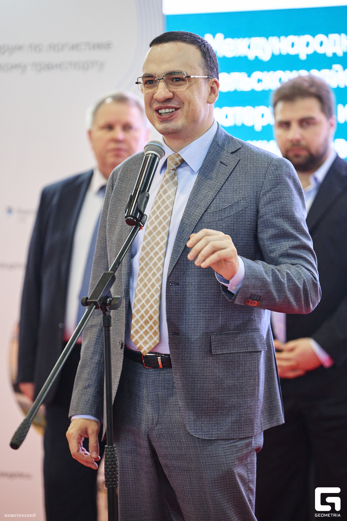 Профильные выставки "Транслогистика и Агропром", "InterFood & FoodTech" 24