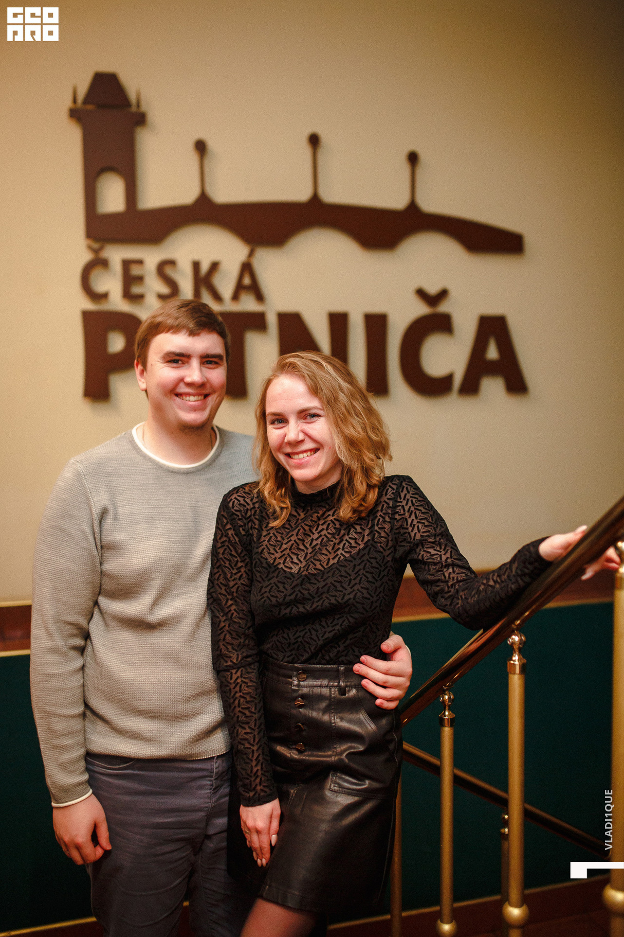 Weekend Party 25