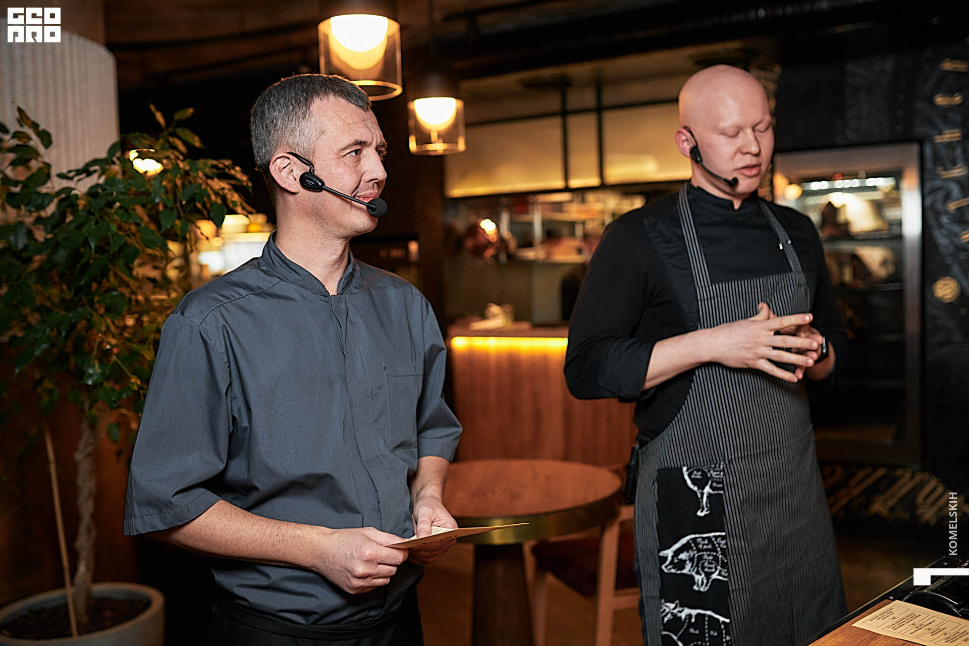 026-2020_12_23-19-54-39 - Komelskih.jpg