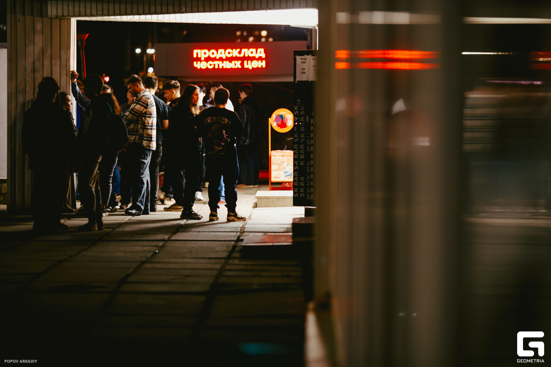 IMG_5416-Улучшено-Ум. шума.jpg