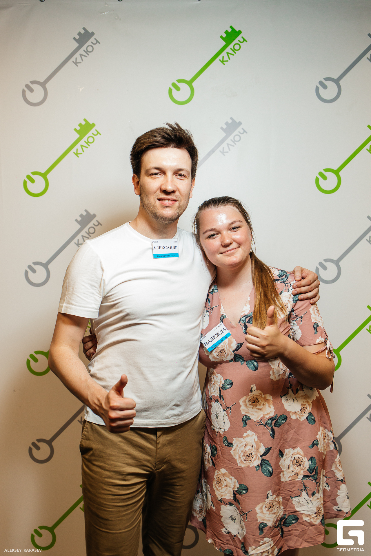 Photo-1001 (191).jpg