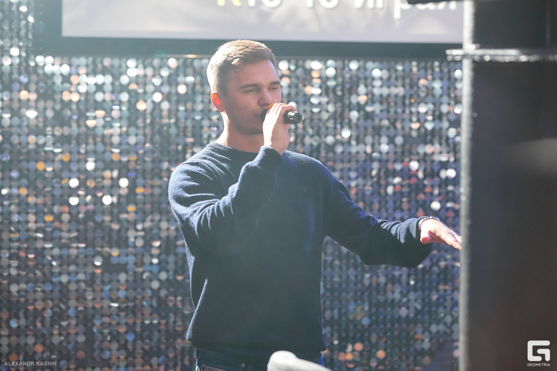 0042 23-11-26 013242 Kashin.jpg