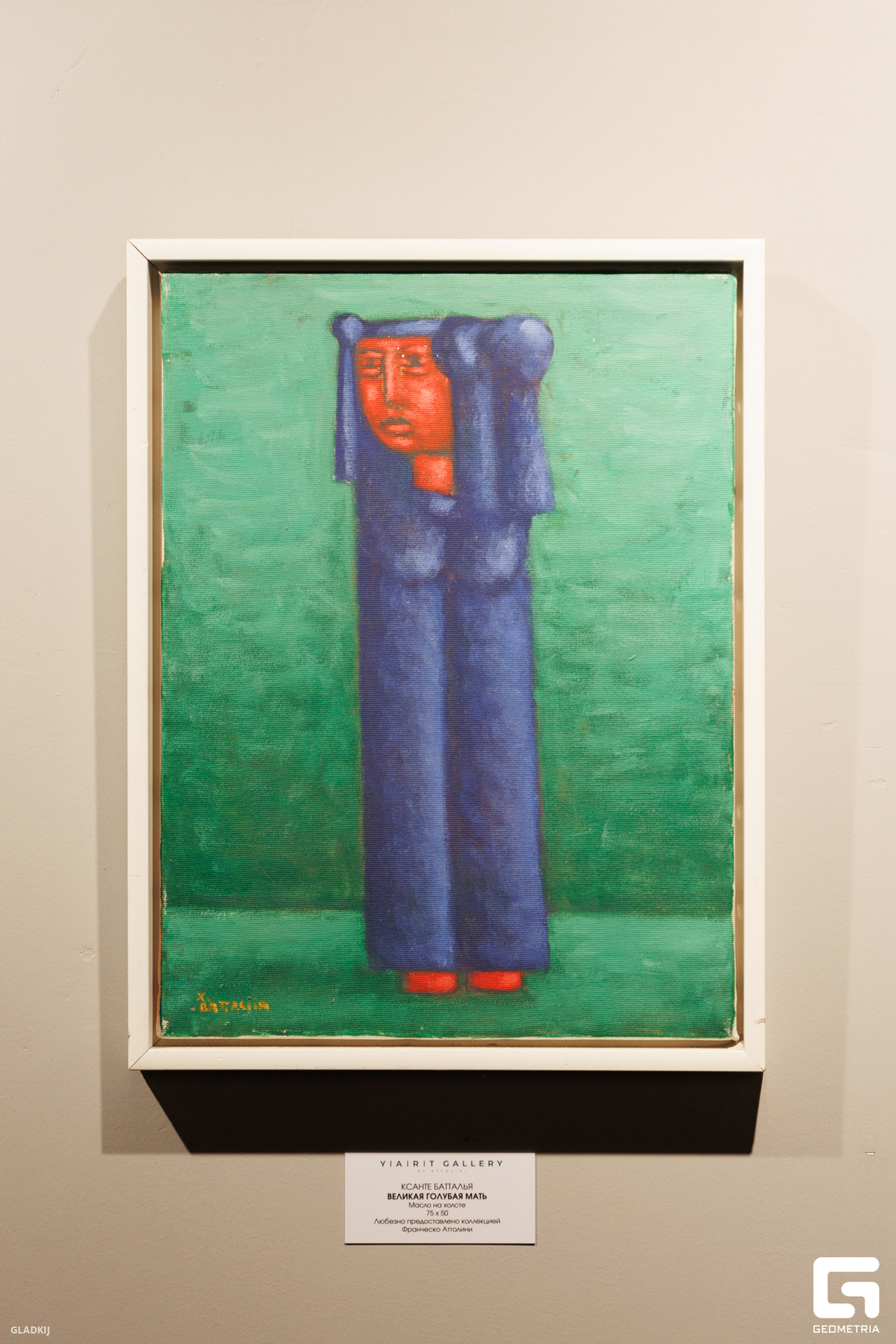 ОТКРЫТИЕ YART GALLERY 28