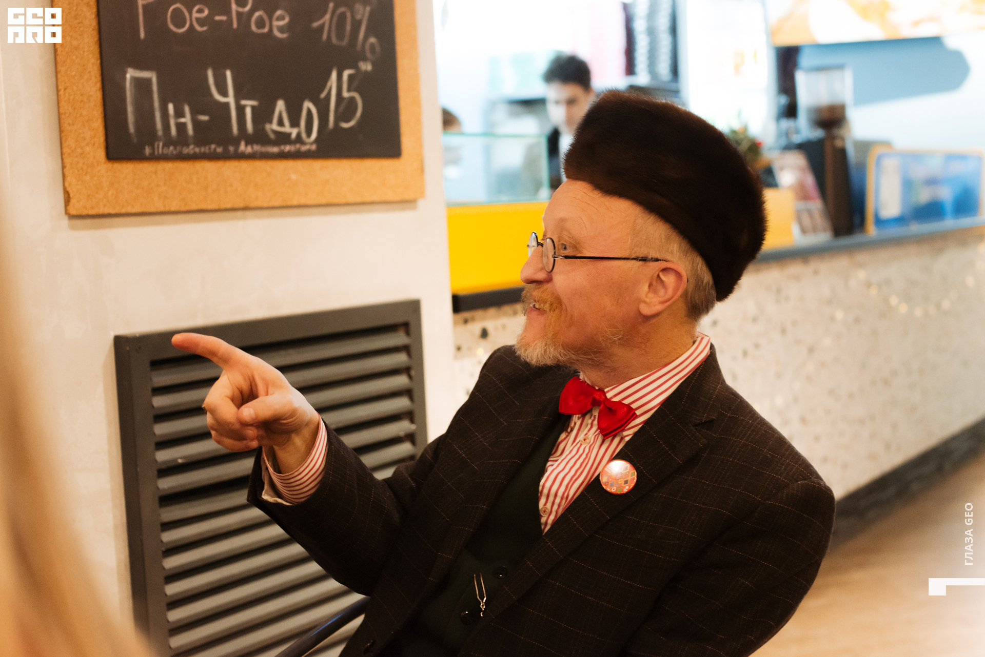 20221229 Волчек 103.jpg