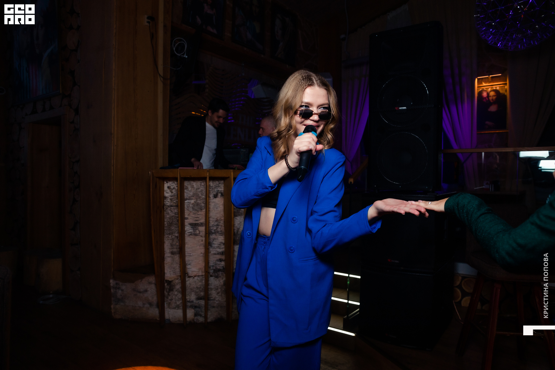 Альпен 24.12.2022-41.jpg