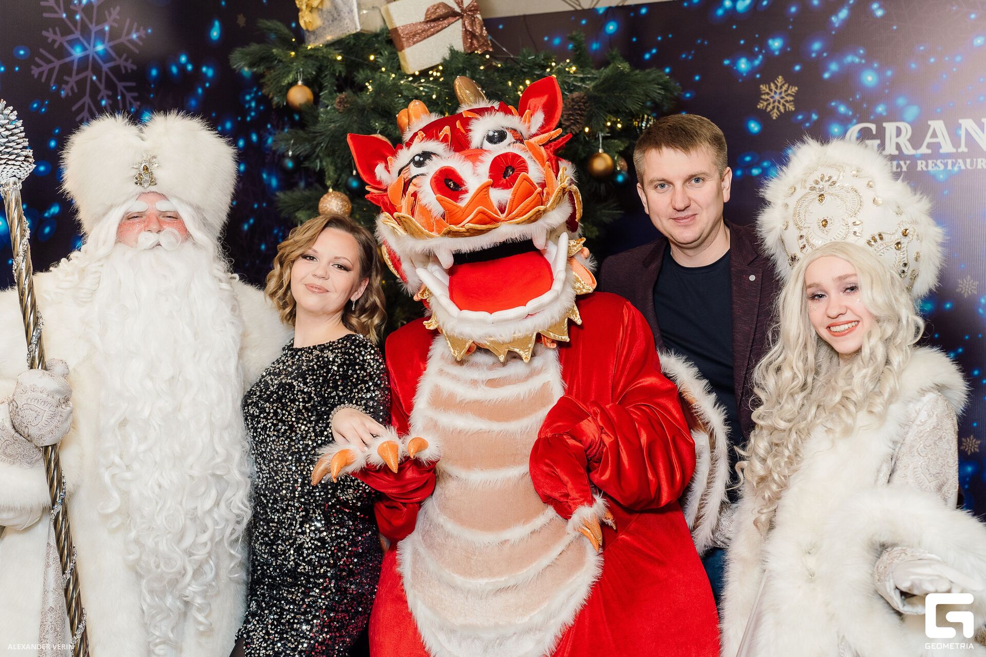 438 20240101 AV107948.jpg