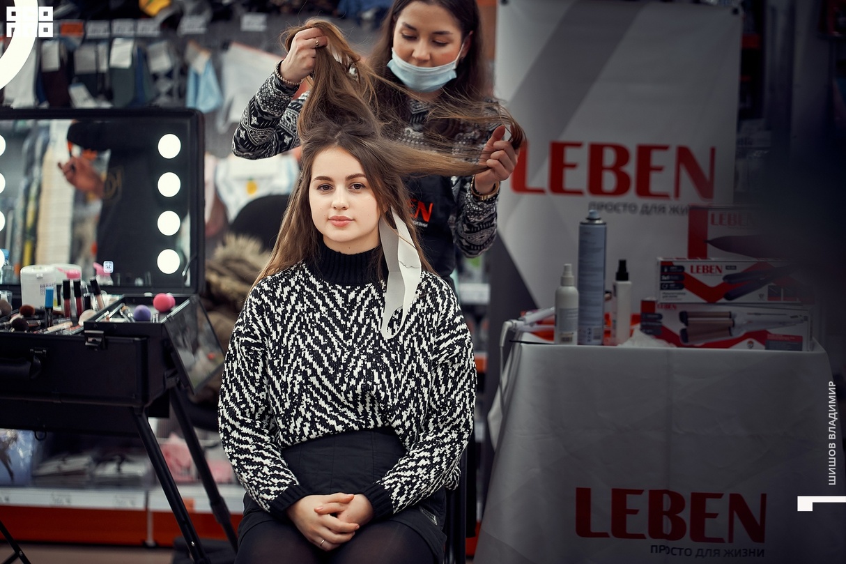 Beauty-дни ЮниLook & Leben в «Галамарте» 9
