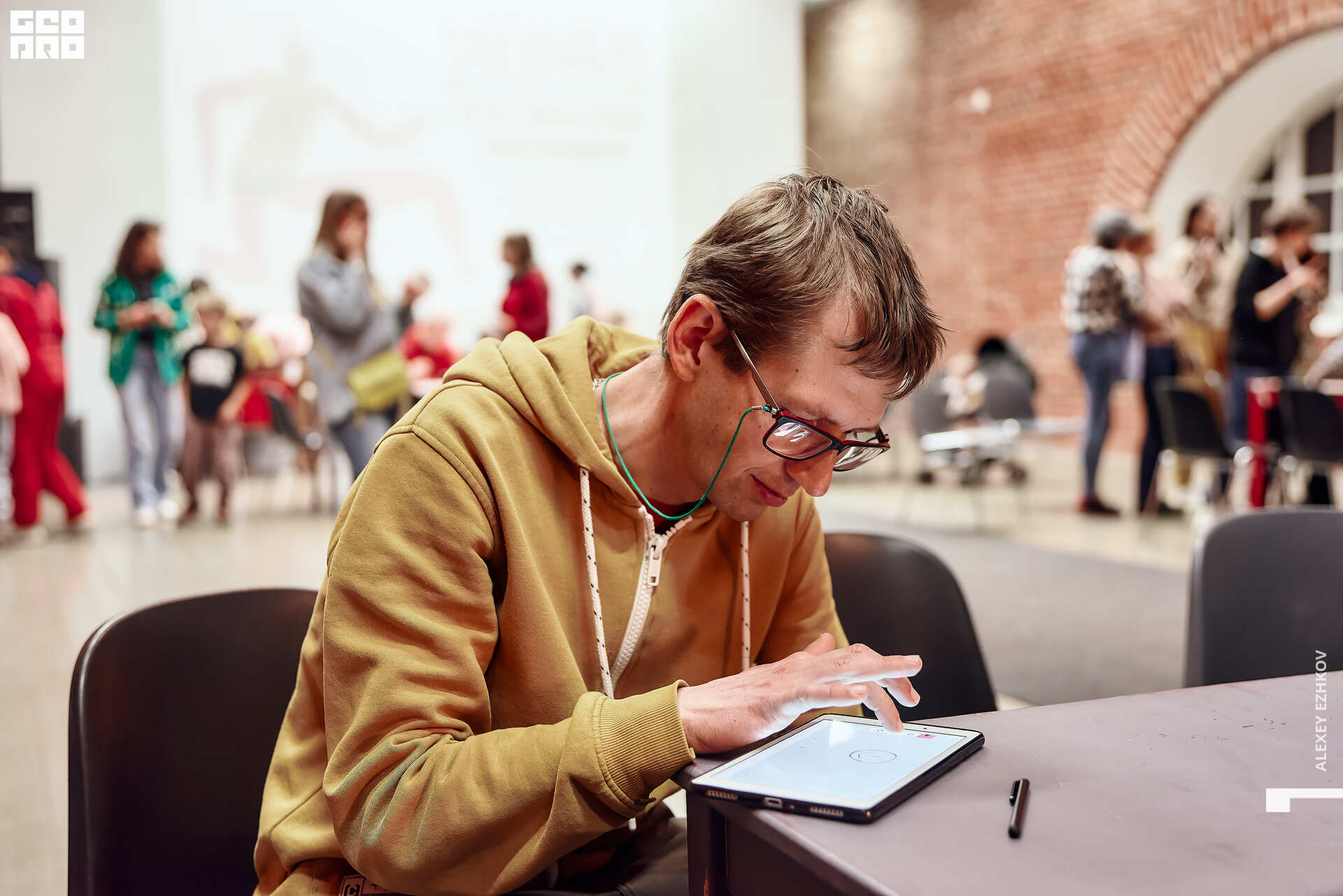 Арсенал 53.jpg