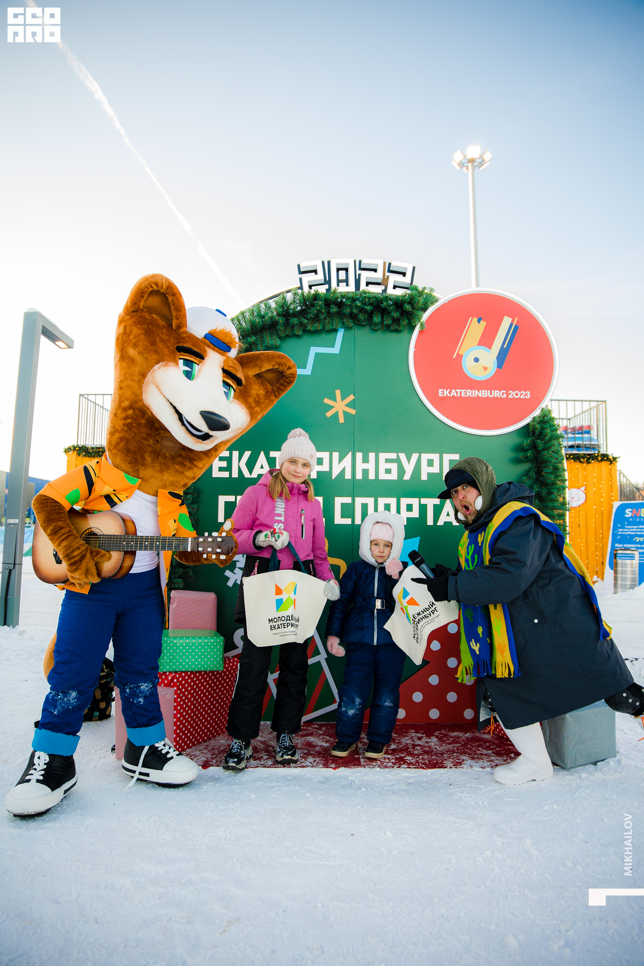 010-20211225-40-Mega - Mikhailov - 2560.jpg