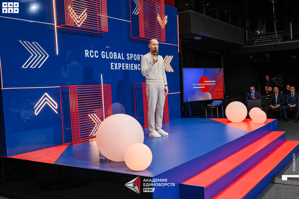 RCC Global Sport Experience 8